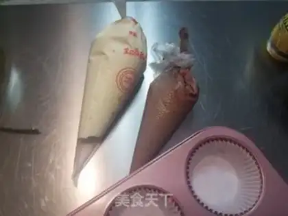 Make Pick up the cupcakes step 14