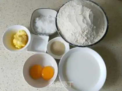 Make Fried doughnuts step 0