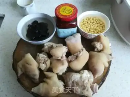 Make Spicy soybeans step 0