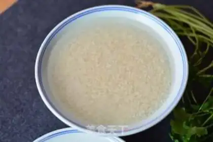 Make Steam rice step 3