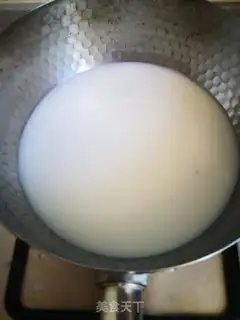 Make Mango coconut cream step 6