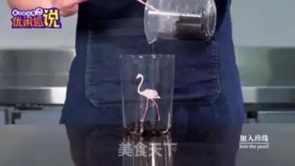 Make A yogurt shake step 6