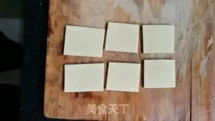 Make I
