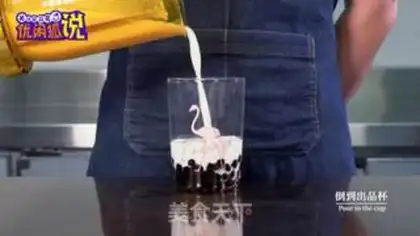 Make A yogurt shake step 7