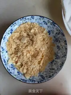 Make Sweet 8-poo-poo-poo step 3