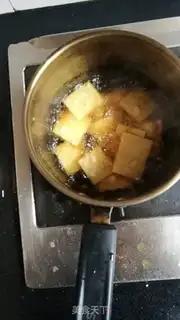 Make I