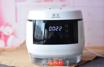 Make Steam rice step 5