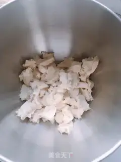 Make Toast in red beans step 0