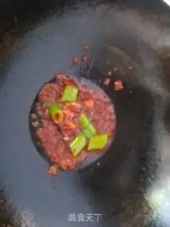Make Spicy soybeans step 3