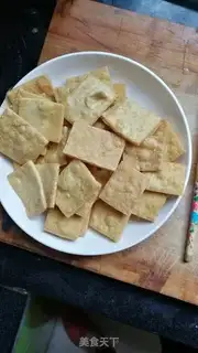 Make I