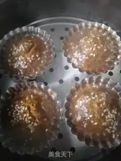 Make Red-sugar hairloaf step 10