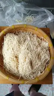 Make It