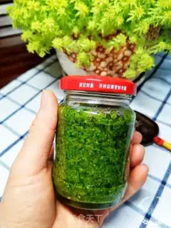 Make Italian green sauce step 5