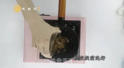 Make Low cape gel tea step 1