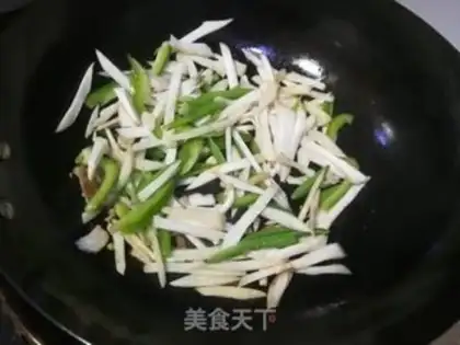Make Pepper apricot step 1