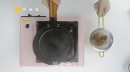 Make Low cape gel tea step 2