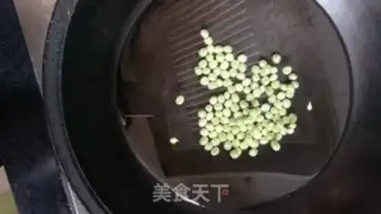 Make I