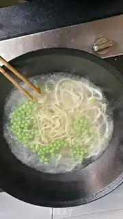 Make I