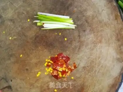 Make Spicy soybeans step 11