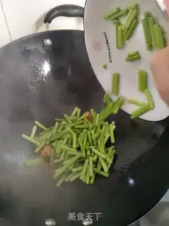 Make Meat and garlic step 7