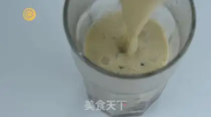 Make Low cape gel tea step 5