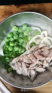 Make I