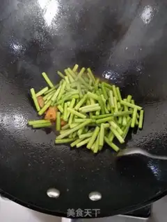 Make Meat and garlic step 8
