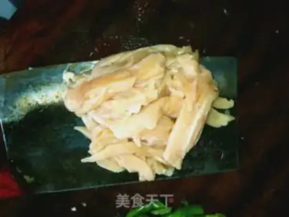 Make Pepper chicken step 0