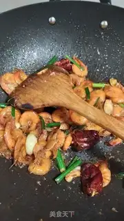 Make Shrimp step 4