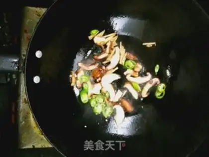 Make Pepper chicken step 2