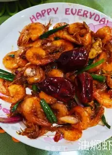 Make Shrimp step 5