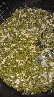 Make Green bean porridge step 0