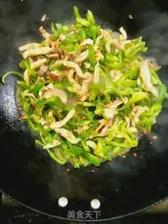 Make Pepper chicken step 4