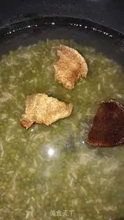 Make Green bean porridge step 1