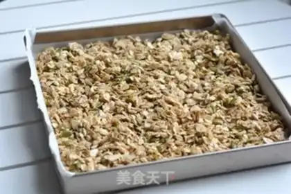 Make Granola step 4