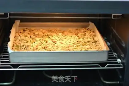 Make Granola step 5