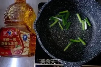 Make The gold onions step 3