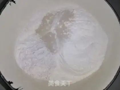 Make Whole wheat sugar triangle step 0