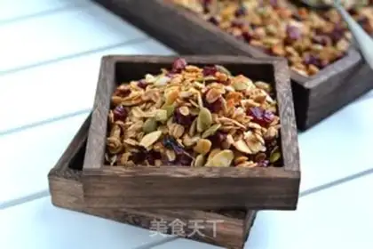 Make Granola step 7