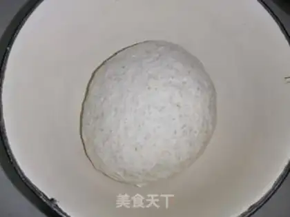 Make Whole wheat sugar triangle step 1