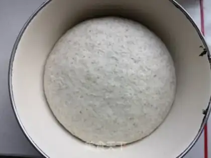 Make Whole wheat sugar triangle step 2
