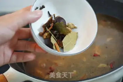 Make Porridge step 16