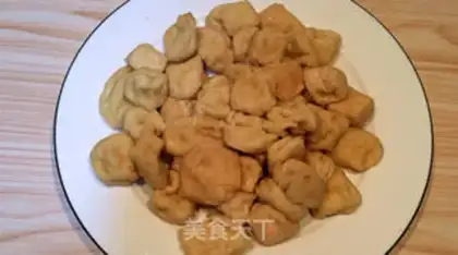 Make Tofu step 1