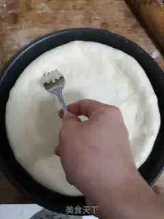 Make Homemade pizza step 2