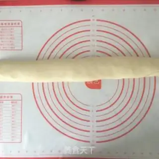 Make Tofu step 5