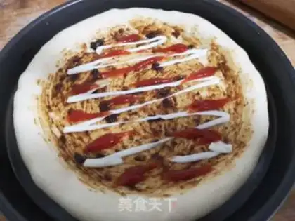 Make Homemade pizza step 3