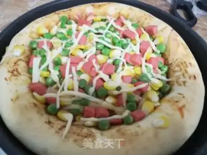 Make Homemade pizza step 4