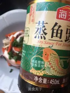 Make Onion oil, squid legs step 11