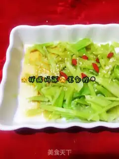 Make Don