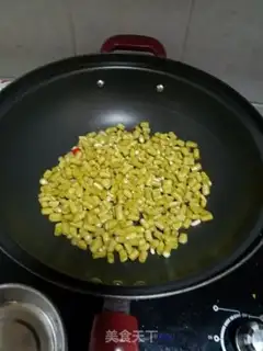 Make Sour beans step 1